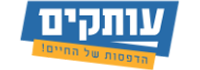 Autographs Logo